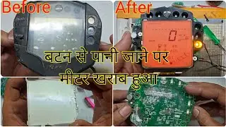 Duke bs3 Water Damage Meter Repair as like New.