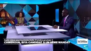 Paul Biya &agrave; 92 ans : un 8e mandat au Cameroun, vraiment une surprise ? &bull; FRANCE 24