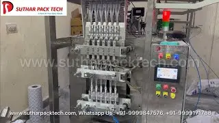5gram Sugar Stick (Tubular)Sachet Packing Machine #stickpouch #tubularsachet #packingmachine