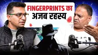Mind Your Success: Brain Secrets Inside | दिमाग़ की शक्ति | @naagruvikaas6474  | GSBhai