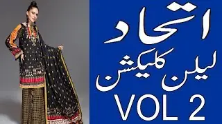 ITTEHAD TEXTILES WINTER LINEN SERIES VOLUME 2 COLLECTION || 16 LINEN SUITS