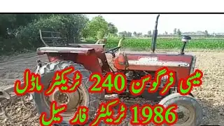 Massey Ferguson 240 tractor for sale//model 1986 tractor for sale//240tractor//Punjabi tractor