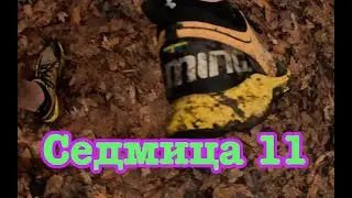 Натискам здраво | Седмица 11  - маратонски блок с Хенсън | Week 11 - Hanson's marathon block!