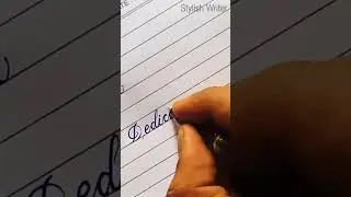 How to write the word 