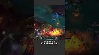 그마 구간 탈리야 메이킹 하이라이트 8 | Grandmaster Taliyah Making Highlight 8