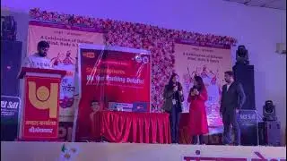 PNB Taal Tarang | Awareness Skit on Digital Arrest | #pnb #trending #popular #viral #explore 