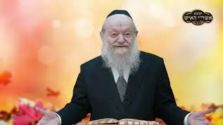 תיקון המידות | הרב יוסף צ. בן פורת