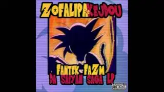Zofa Lipa - Kutije