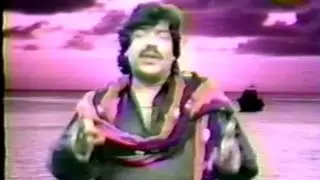 Shaukat Ali Tera Nakk Da koka ORIGNAL