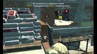 ClanWars ---КоалициЯ--- VS УБЛЮДКИ-ИЗ-СССР