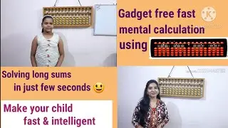 Fast mental calculation without  calculator using Abacus 😃😃🧮