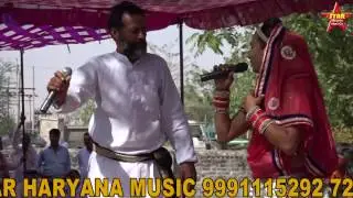 सांग -बीजा सोरठ भाग- 3//SANG BIJA SORTH PART-3//बाबू दान सिंह का हिट सांग