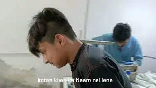 never take the name of Imran Khan in my shop run away