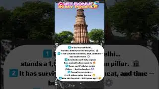 The Iron Pillar That Never Rusts &mdash; India&rsquo;s Ancient Mystery