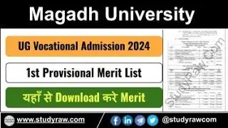 Magadh University UG Vocational 1st Merit List 2024 Download Link