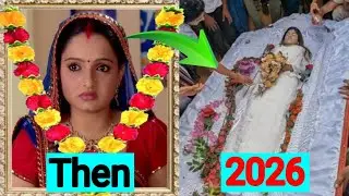 Sath Nibhana Sathiya TV Serial Star Cast | Unbelievable Transformation | Then And Now 2026