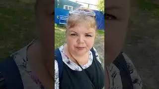 Доброе утро мир #рекомендации #siberianwellness #позитив #раисакеллер #лето #четверг #позитив #добро