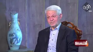 برنامج الحسم | ضيف الحلقة: باقر جبر صولاغ