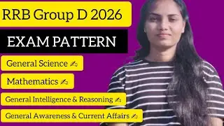 RRB Group D IMPORTANT SUBJECT 2026 l RRB Exam Pattern l #rrbgroupd #rrb #rrb2026 