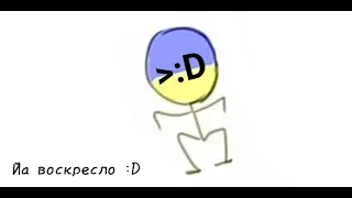 Озвучка комиксов [CountryHumans] |5