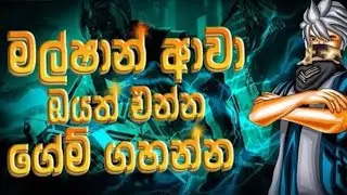 Br කස්ටම් එකෙ සැප ගන්න එන්න 🤤💔   053💥..?