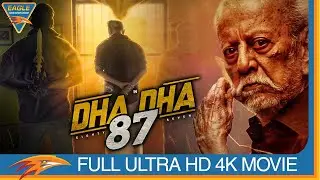 DHA DHA 87  South Indian Hindi Dubbed Full Movie || Charuhasan, Saroja || Eagle Hindi Movies