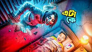 Jeff The Killer Is Scary - The Bangla Gamer