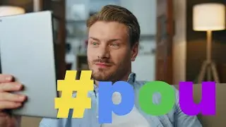 POU is ŉ splinternuwe, revolusion&ecirc;re toep vir lesers, skrywers, uitgewers en boekwinkels.