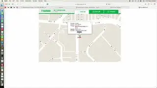 Compatibility check with Taiwan PayNow Shipping plugin