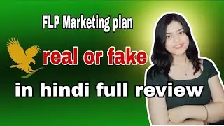 FLP Marketing Plan Revealed 💥 | Forever Living Products Real or Fake? Full Truth Here!
