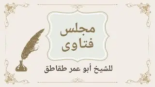من قال ظاء بدل الضاد في قراءة الفاتحة فما حكم صلاته؟