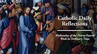 Responding with Grace - Wednesday, November 26, 2025