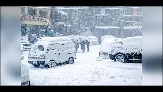 Seasons First snowfall in Skardu |Gilgit Baltistan | Pakistan