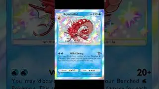Opening WISDOM OF SEA AND SKY Packs - Pokemon TCG Pocket #pokemontcgpocket #pok&eacute;montcgpocket