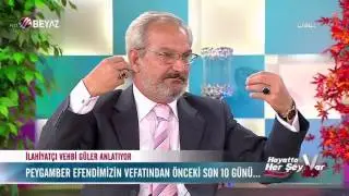 Peygamber Efendimizin son günleri ve vefatı