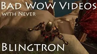 Blingtron