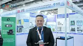 An interview with Mr. Max (Henan Tianqiao) - HVAC-R EGYPT EXPO ASHRAE CAIRO 2025