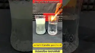 Eno Candle Experiment | #experiment #physics #shorts #rohitsirexperiment