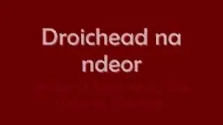 Droichead na ndeor  The Bridge of Tears, Ireland.