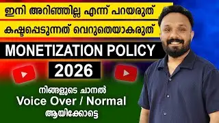 Avoid These 2026 Youtube Monetization Mistakes At All Costs | Youtube Inauthentic content problem