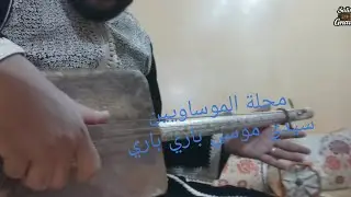 محلة الموساويين الدرس 8 تعلم عزف سيدي موسى باري باريcours guembri