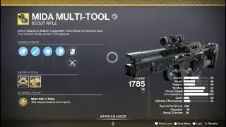Экзотическое оружие и катализатор MIDA Multi-Tool &ndash; Destiny 2