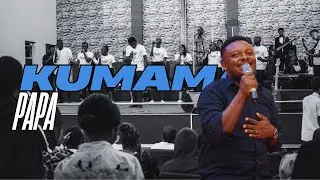 KUMAMA PAPA - (Official Music Video Cover)  @GloireShowLive  ft @Joe the singer