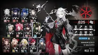 [Arknights] CC#4 Battleplan Arclight Risk 825