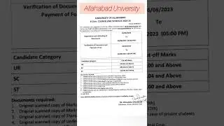 आ गई cut off allahabad University| Bcom Cut off allahabad University