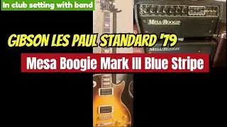 🎸 Gibson LesPaul Standard 1979 | Mesa Boogie Mark III blue stripe amplifier | Rocktron Intellifex