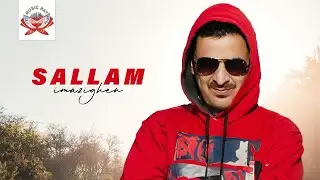Ayathran Ojana | Sallam Imazighen (Official Audio)