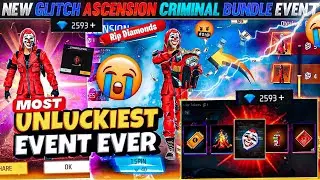 NEW GLITCH ASCENSION EVENT FREE FIRE || FREE FIRE NEW RED CRIMINAL EVENT || RED CRIMINAL RETURN || 🔥