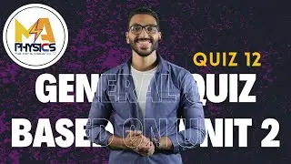 Quiz 12 - General Quiz Based on Unit 2 - Secondary One