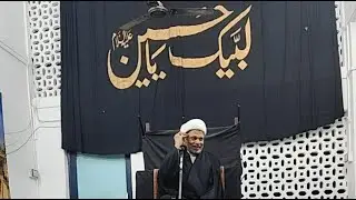 Ayyam Fatima Ghazipur  | Shahadat Bibi Zahara Mohammadpur 04/11/2025
